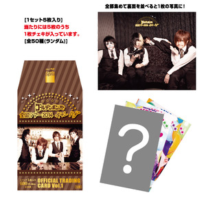 ゴールデンボンバー ☆全国ツアー2014 「キャンハゲ」NEW GOODS