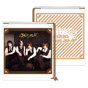 ゴールデンボンバー ☆全国ツアー2014 「キャンハゲ」NEW GOODS