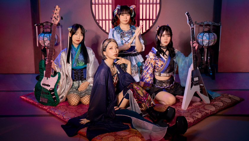 HAGANE | silkroadstore