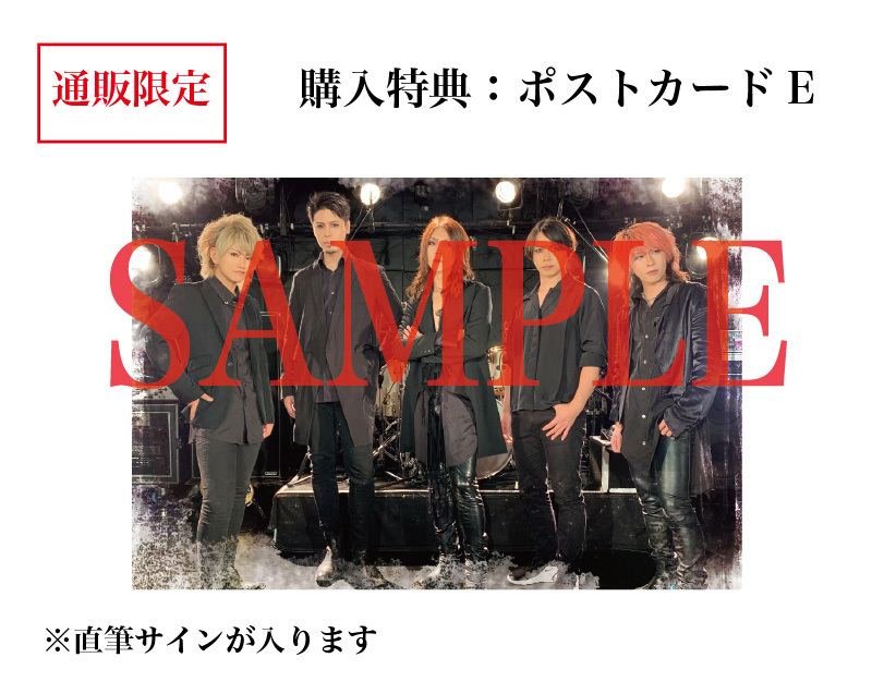 BTS メンバー 直筆サイン入り ポストカード winter package ◎