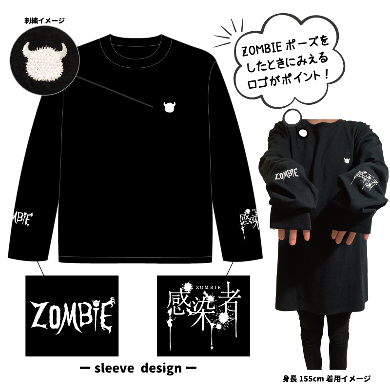ZOMBIE 全国5大都市ツアー「-再怪-ツアー編」NEW GOODS の販売を開始