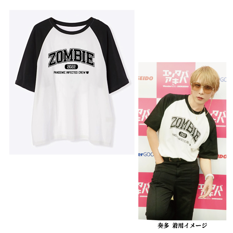 【非売品】millenniumparade Tシャツ・USBカプセル MILLENNIUM PARADE ミレパ Tシャツ、USBカプセル、袋