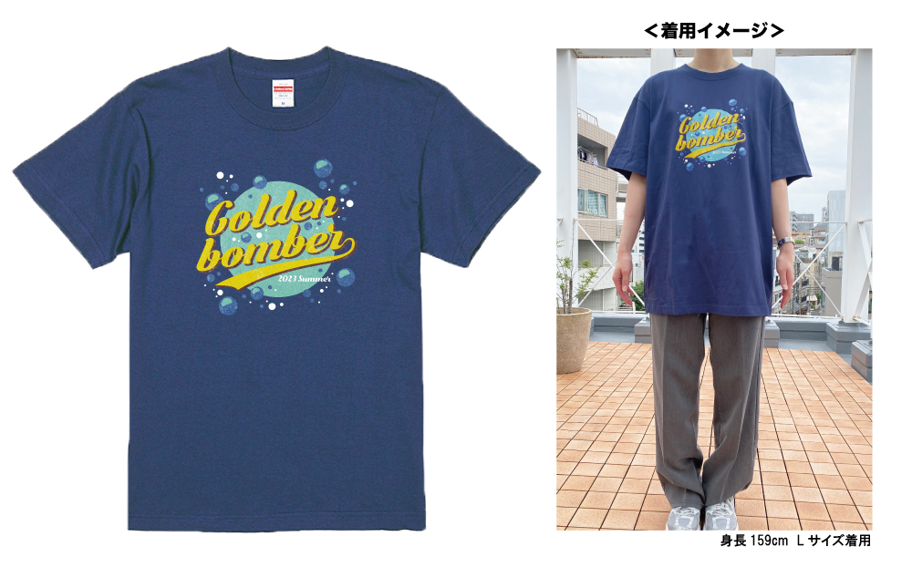 ゴールデンボンバー　レアTシャツ ゴールデンボンバー 2023年 イベント・フェス用NEW GOODSの販売を開始
