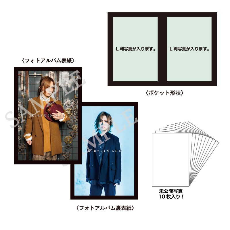 2025年バースデー＆おたおめツアーグッズを販売いたします