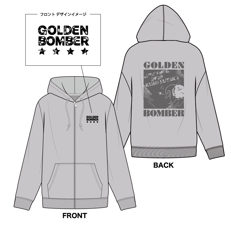 ゴールデンボンバー全国ツアー2025「喜矢武豊」NEW GOODS