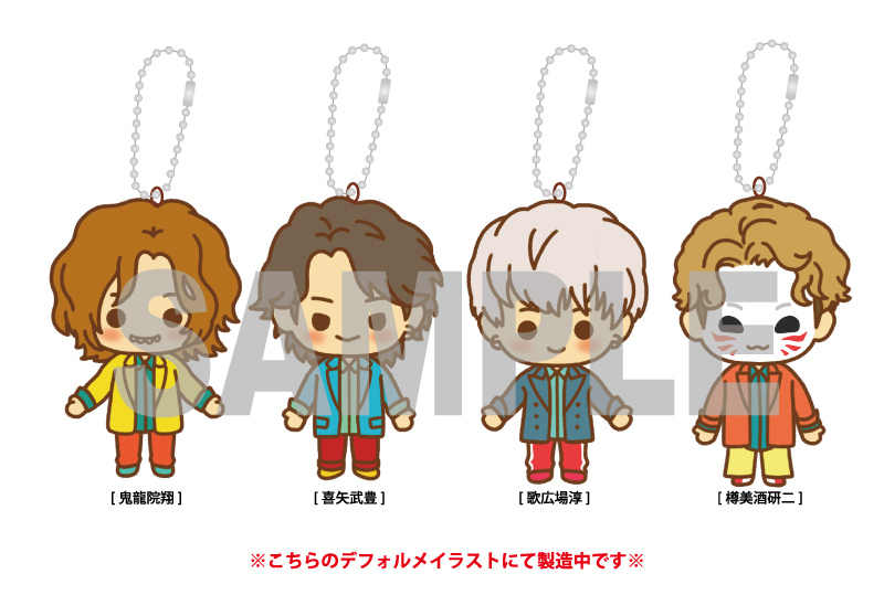海外個人輸入 ゴールデンボンバー全国ツアー2025「喜矢武豊」NEW GOODS ミュージシャン