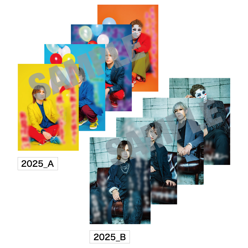 ゴールデンボンバー全国ツアー2025「喜矢武豊」NEW GOODS