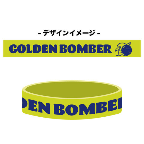 ゴールデンボンバー 2025”イベント・フェス用