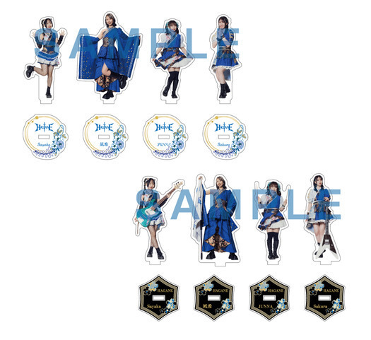 新品 HAGANE メンバー4人アクリルスタンド HAGANEグッズ(一部商品)の販売をいたします！ | silkroadstore