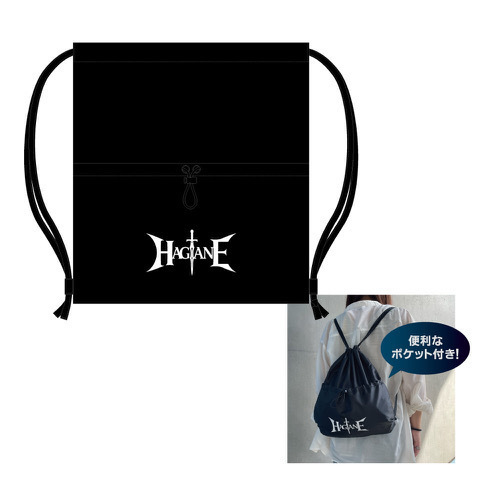 HAGANEグッズ(一部商品)の販売をいたします！ | silkroadstore