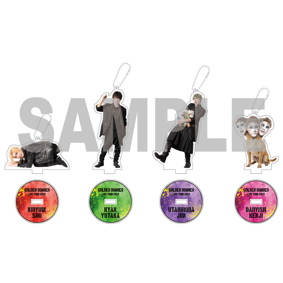 ゴールデンボンバー全国ツアー2025「喜矢武豊」有明公演NEW GOODS(一部