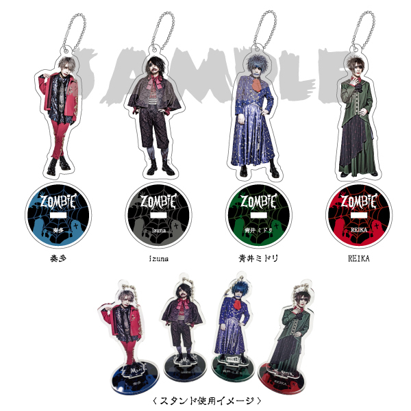 ZOMBIE NEW GOODSの販売を開始いたします！ | silkroadstore