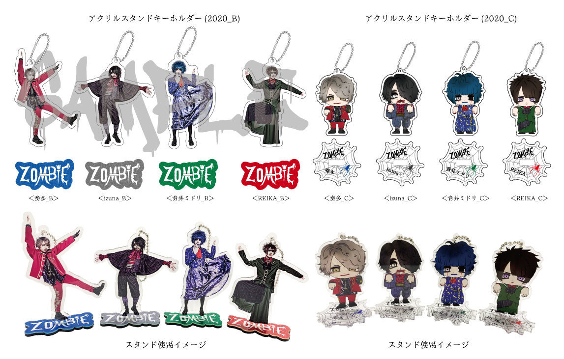 ZOMBIE 1st ONEMAN TOUR 「ぼくら100%死んでる」 NEW GOODS の販売を