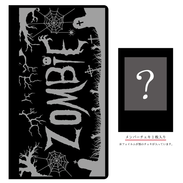 ZOMBIE 1st ONEMAN TOUR 「ぼくら100%死んでる」 NEW GOODS の