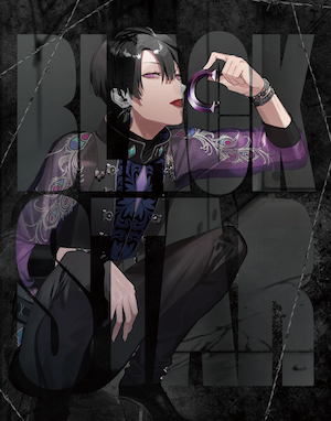 ブラックスター -Theater Starless-」の1stアルバム「BLACKSTAR」の