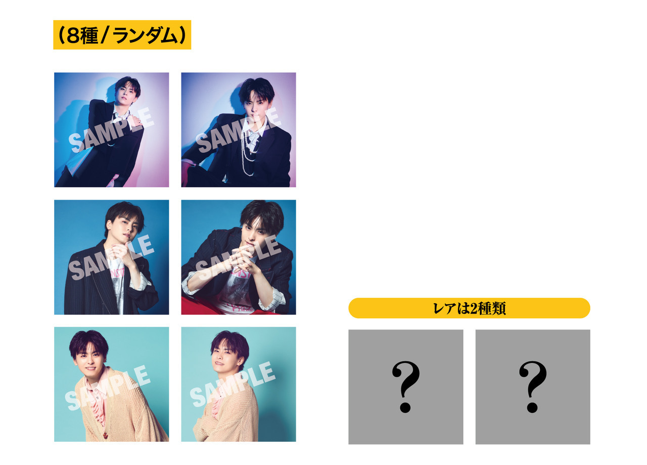 【FAN MEETING 2026】正方形ステッカー(8種/ランダム)