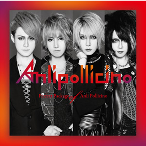 Anli Pollicino ギルド DVD Perfect Package of Anli Pollicino」初回プレス限定盤(CD+DVD) 邦画・日本映画