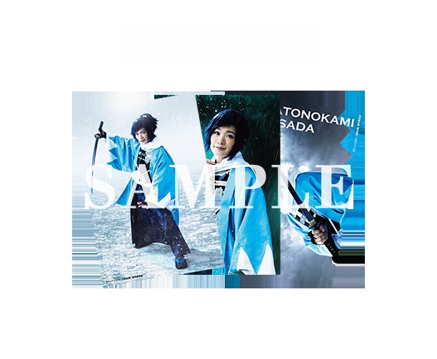 刀剣乱舞 33種セットブロマイド、特典ポスター 71IkCTjZgBL._AC_UF350,