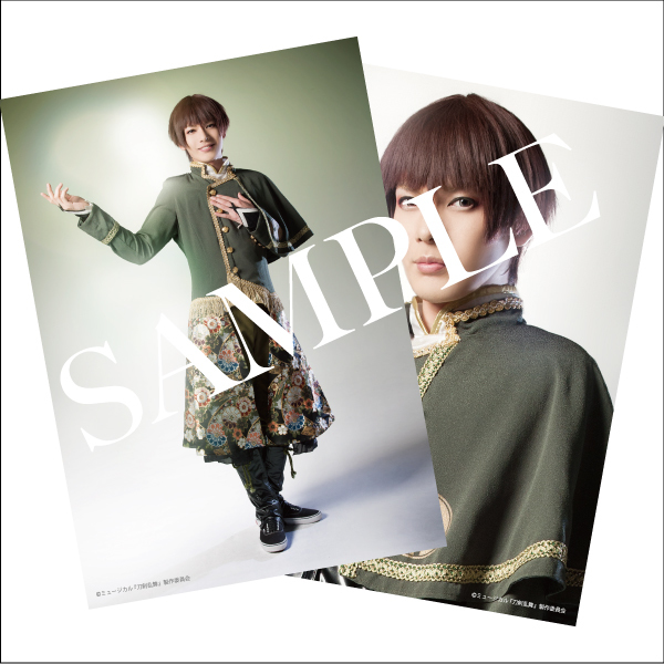 刀ミュ 真剣乱舞祭16 17 まとめセット Ceeac Com Br