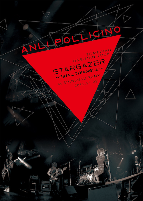東名阪ワンマンツアー「STARGAZER ~Final Triangle~」 at 新宿ReNY 2015.11.29