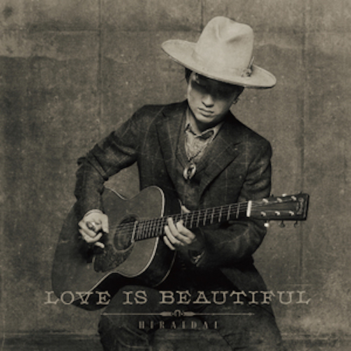 「Love is Beautiful」(CD)