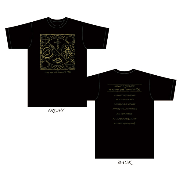 on my way with innocent to「U」Tシャツ