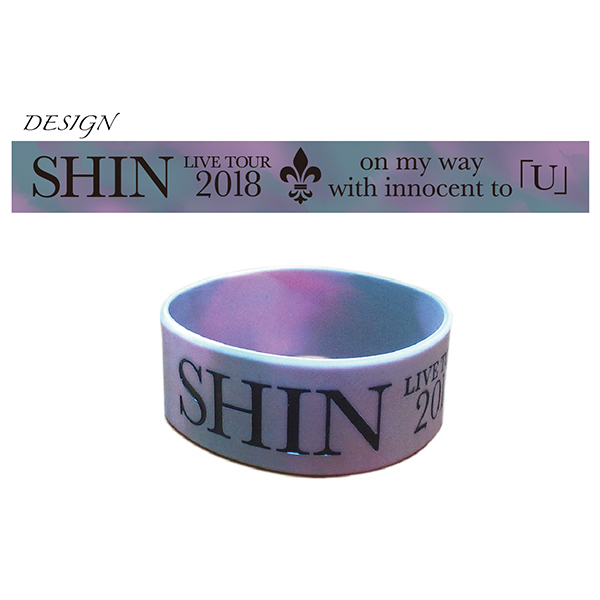 on my way with innocent to「U」Rubber wristband