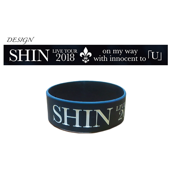 on my way with innocent to「U」Rubber wristband