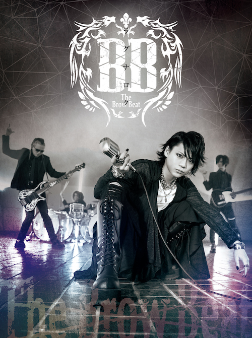 経典 DVD The 佐藤流司HAKUEI Live幻覚Ryuji Beat Brow ミュージック 