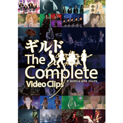 【DVD】クリップ集「The Complete Video Clips」