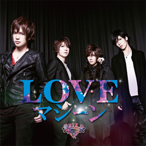 「LOVEマシーン」初回限定盤B“Lonely Box”(CD ※CDextra)