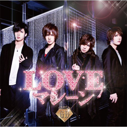 「LOVEマシーン」初回限定盤A “Party Box”(CD ※CDextra)