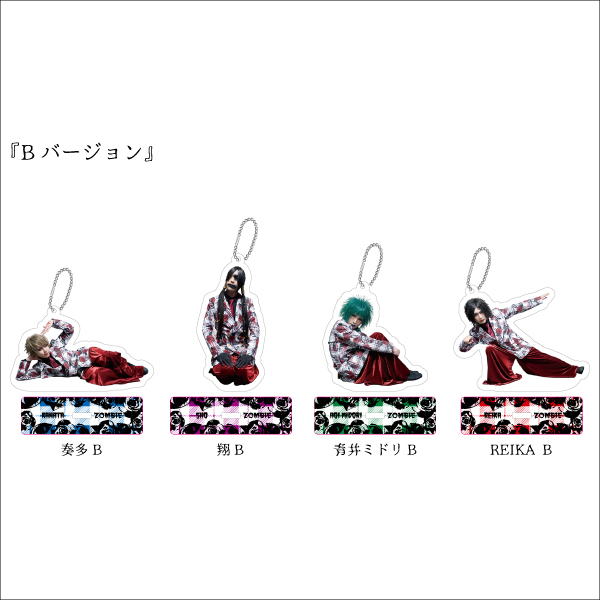 ぞんび 「GO GO BACTERIA TOUR」アクリルキーホルダー(Bver.)