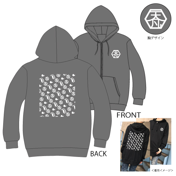 Tenbon monogram hoodie