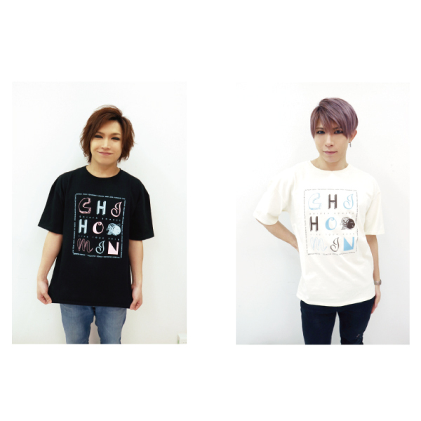 「地方民について本気出して考えてみた~4年以上行ってない県ツアー~」レディースTシャツ