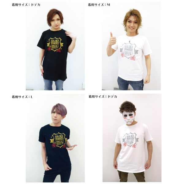 【地方民について本気出して考えてみた~4年以上行ってない県ツアー~】メンズTシャツ(2019_A)