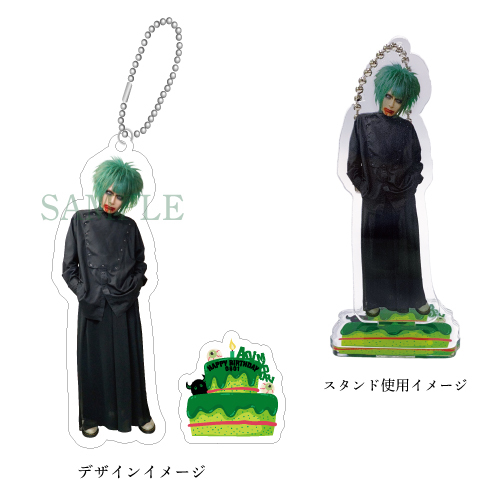 【青井ミドリバースデー2019】私服 de ミドリなアクリルスタンド