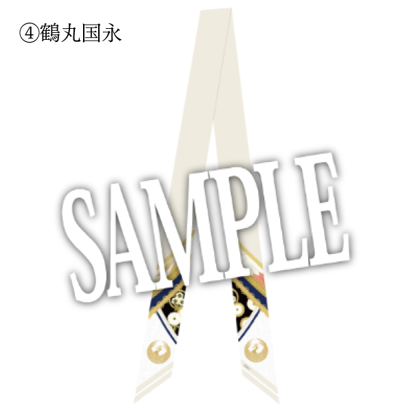 葵咲本紀】ツイリースカーフ 全6種