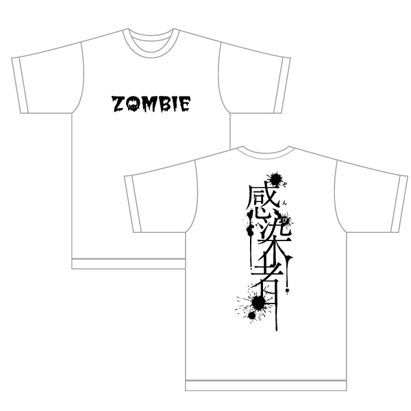 感染者Tシャツ(2019ver.)ホワイト