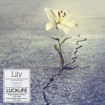 「Lily【アーティスト盤】」(CD+DVD) ※TVアニメ「文豪ストレイドッグス 第3シーズン」ED主題歌