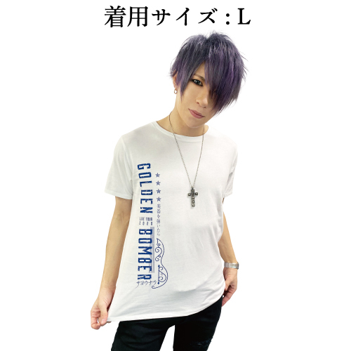 楽器を弾いたらサヨウナラ】ツアーTシャツ(2020_A)(ブラック / ホワイト)