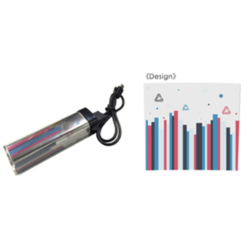 THE SIXTH LIE Portable Battery Charger