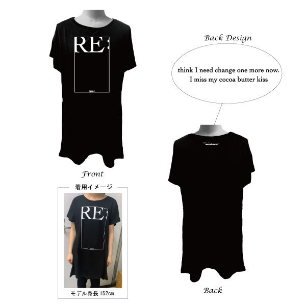 RE:lax Tシャツ