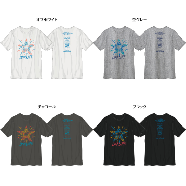 対バンツアーTシャツ