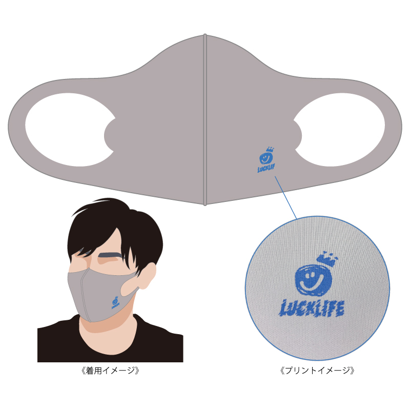 ラックライフオリジナルマスク