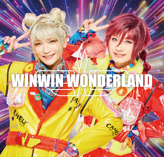 WINWIN WONDERLAND（初回限定盤A)