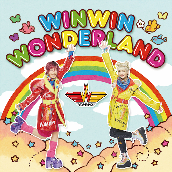 品質一番の WINWIN WONDERLAND(通常盤) PCアクセサリ・サプライ
