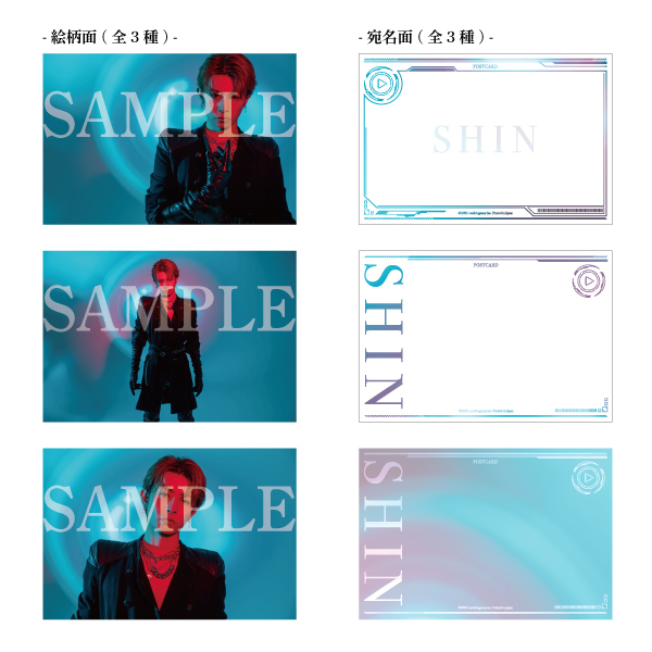【SHIN GAME SHOW】Postcard set