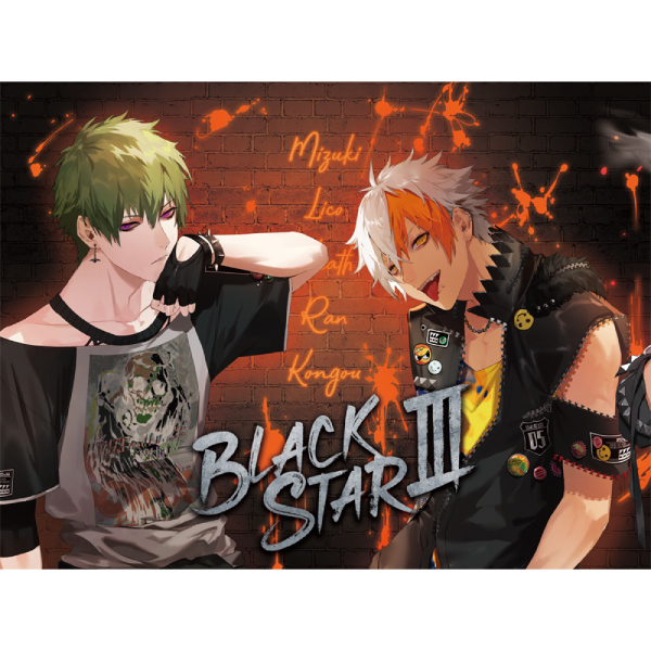 BLACKSTARⅢ」初回限定盤（teamB Ver.)