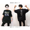 【〜金爆の夏、日本のケツ〜】ツアーTシャツ(ブラック)